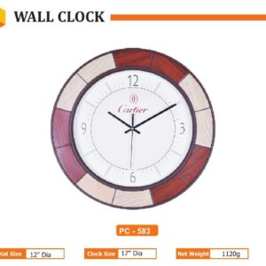 Wall Clock (OFFPZ71)