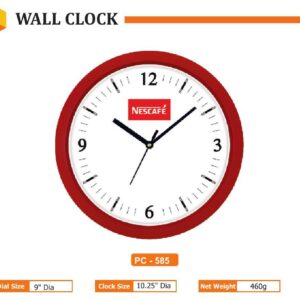 Wall Clock (OFFPZ72)