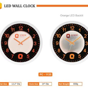 Wall Clock (OFFPZ08)