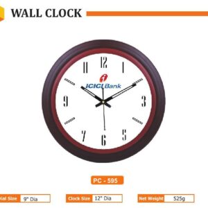 Wall Clock (OFFPZ80)