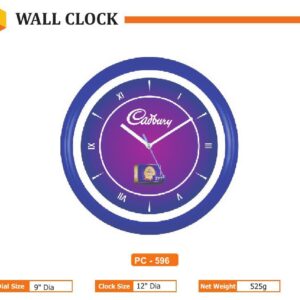 Wall Clock (OFFPZ81)
