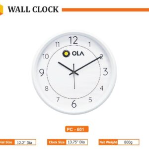 Wall Clock (OFFPZ82)