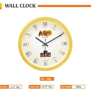 Wall Clock (OFFPZ83)
