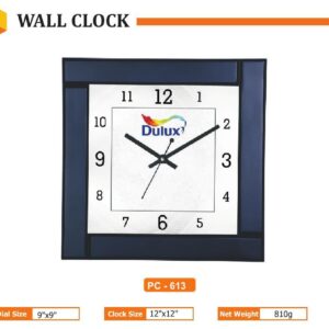 Wall Clock (OFFPZ89)