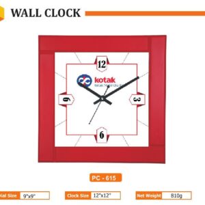 Wall Clock (OFFPZ90)