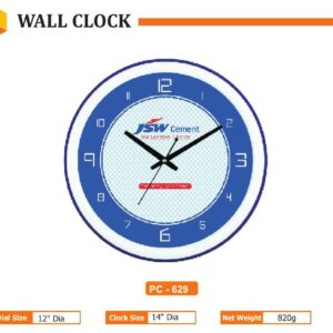 Wall Clock (OFFPZ98)