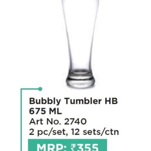 Tumbler (OFFRX10)
