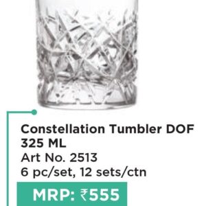 Tumbler (OFFRX100)
