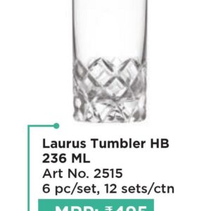 Tumbler (OFFRX102)