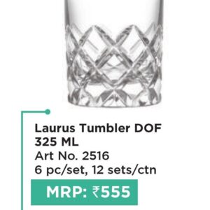 Tumbler (OFFRX103)