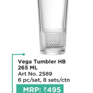 Tumbler (OFFRX104)