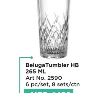 Tumbler (OFFRX105)