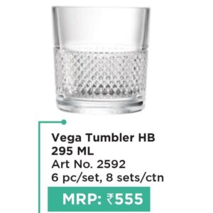 Tumbler (OFFRX107)