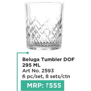 Tumbler (OFFRX108)