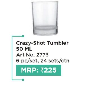 Tumbler (OFFRX11)