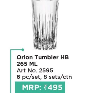 Tumbler (OFFRX110)