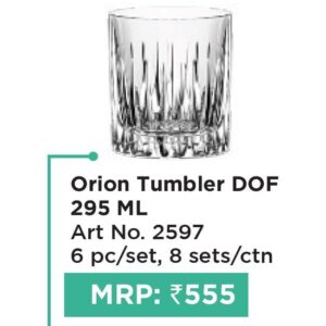 Tumbler (OFFRX112)