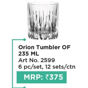 Tumbler (OFFRX114)