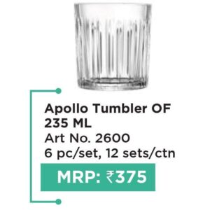 Apollo (OFFRX115)