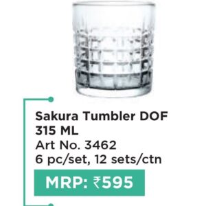 Tumbler (OFFRX116)