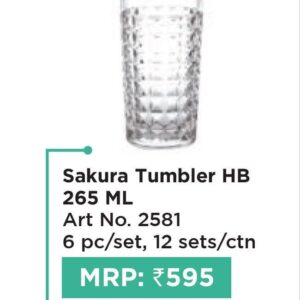 Tumbler (OFFRX117)