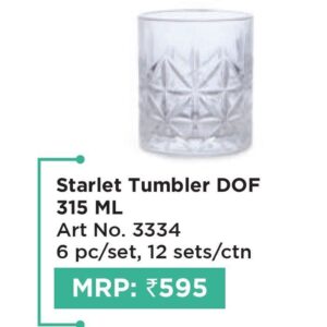 Tumbler (OFFRX119)