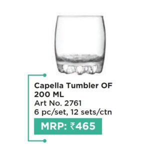 Tumbler (OFFRX12)
