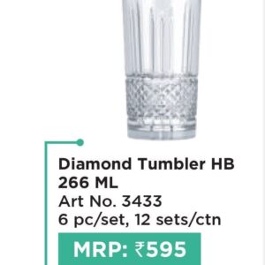 Tumbler (OFFRX121)