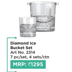 Bucket Set (OFFRX122)