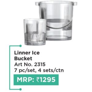 Bucket Set (OFFRX123)