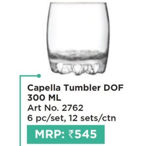 Tumbler (OFFRX13)