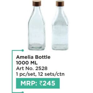 Amelia Bottle (OFFRX132)