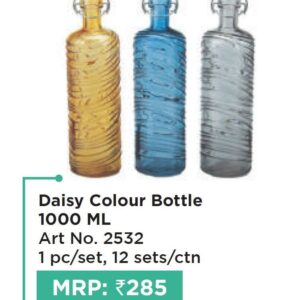 Bottle (OFFRX136)