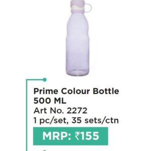 Bottle (OFFRX137)