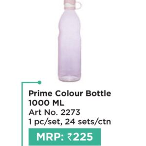 Bottle (OFFRX138)