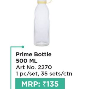 Bottle (OFFRX139)