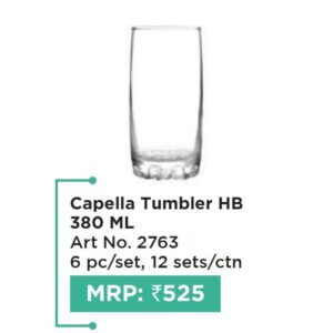 Tumbler (OFFRX14)