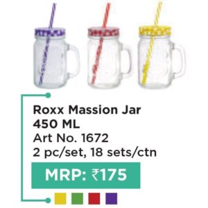Jar (OFFRX142)