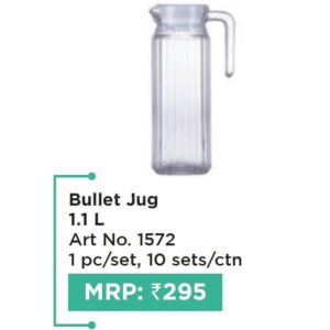 Bullet Jug (OFFRX148)
