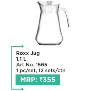 Jug (OFFRX150)