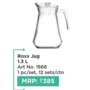 Jug (OFFRX151)