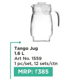 Jug (OFFRX152)