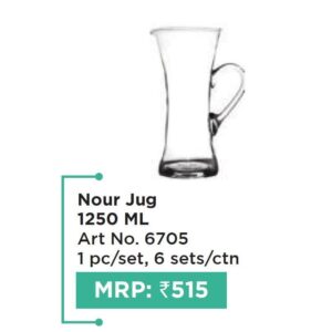 Jug (OFFRX153)