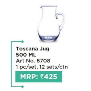 Jug (OFFRX154)