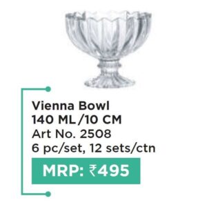 Bowl (OFFRX156)