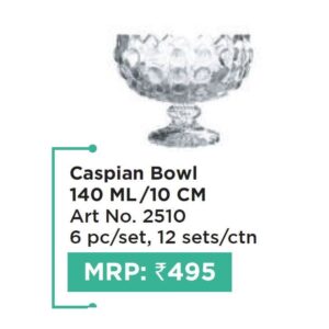 Bowl (OFFRX158)