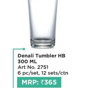 Tumbler (OFFRX16)