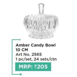 Candy Bowl (OFFRX164)
