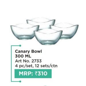 Bowl (OFFRX170)