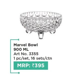Bowl (OFFRX175)